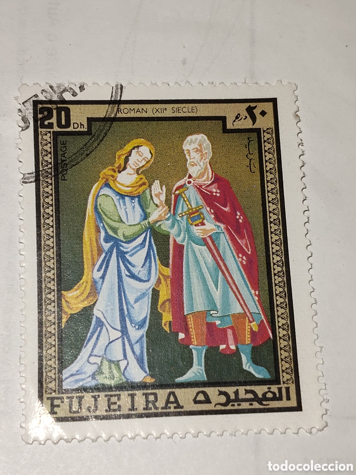 Sellos: Sello de Fujeira(Emiratos &Aacute;rabes) escena arte rom&aacute;nico siglo Xl 1972