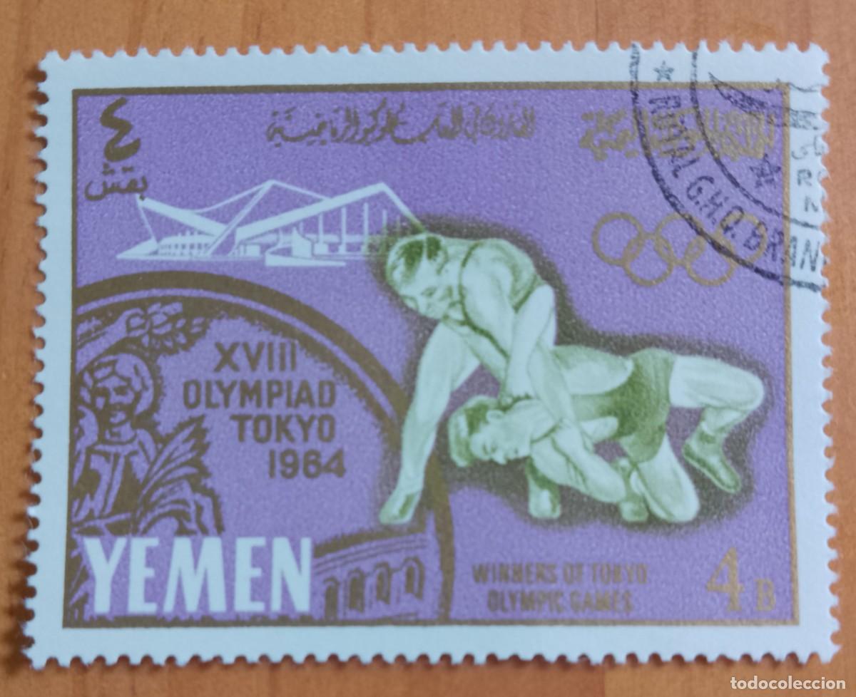 Sellos: YEMEN - V/F 4 B - XVII OLIMPIADA TOKYO 1964, LUCHA - VER DESCRIPCI&Oacute;N