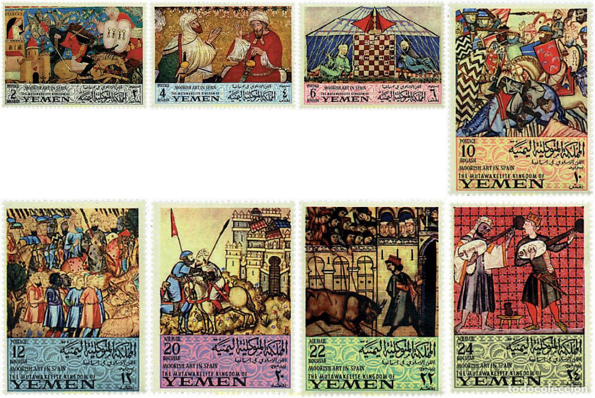 Sellos: 34440 MNH YEMEN. Reino 1967 ARTE MORO ESPA&Ntilde;OL