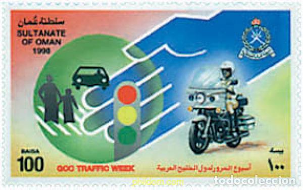 Sellos: 45623 MNH OMAN 1998 SEMANA DE LA CIRCULACION