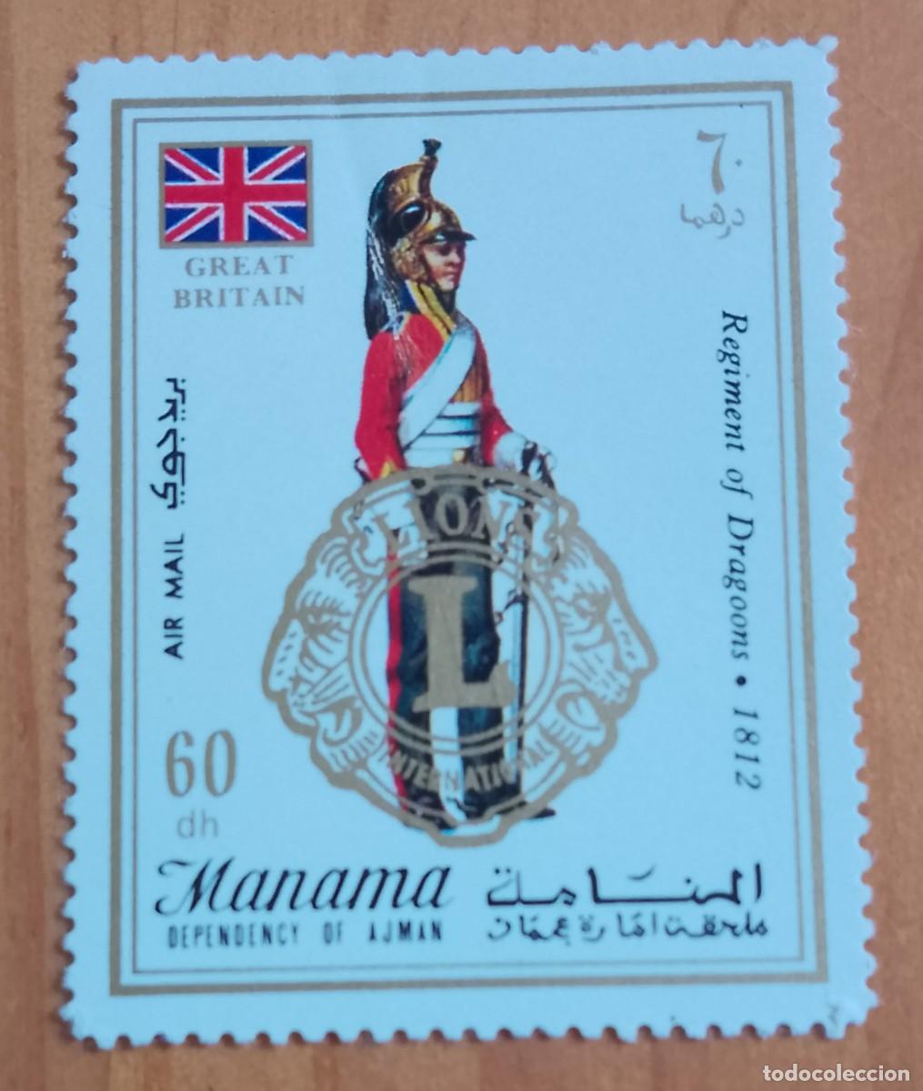 Briefmarken: MANAMA - 60 DH - UNIFORME MILITAR, REGIMIENTO DE DRAGONES, 1812 - VER DESCRIPCI&Oacute;N