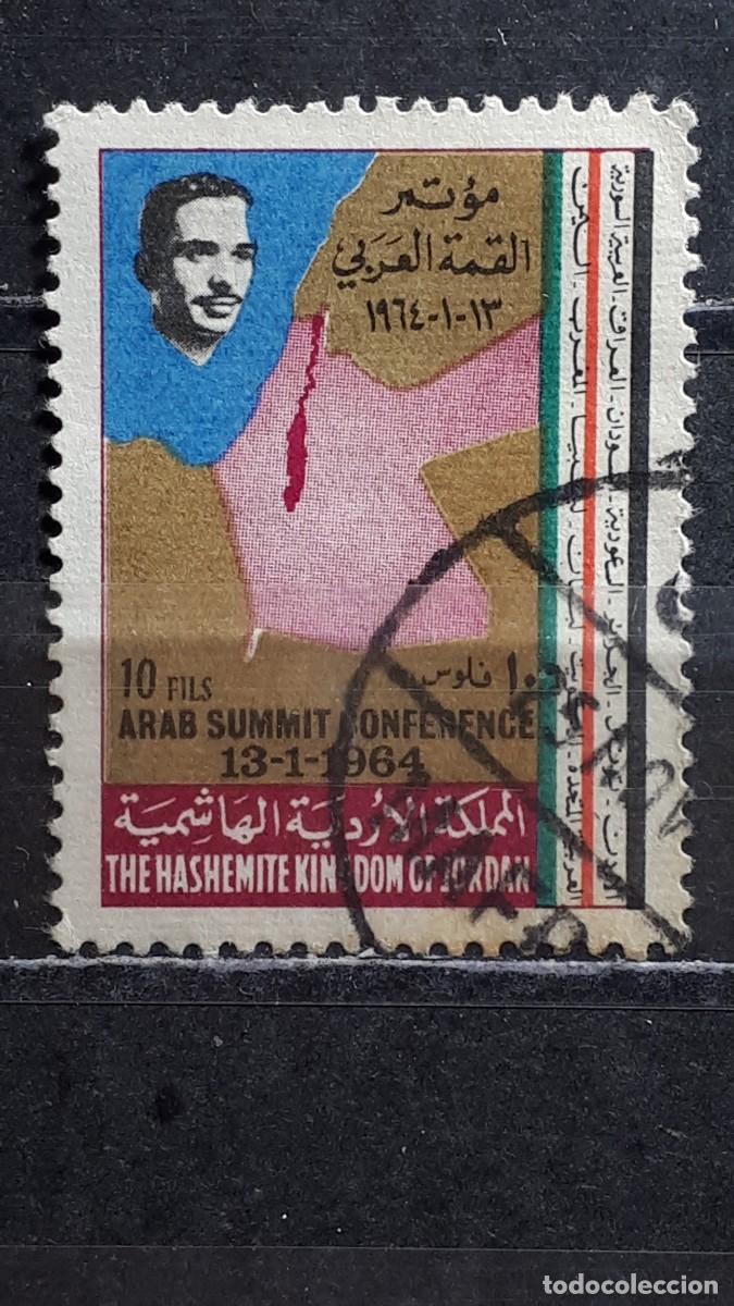 Sellos: JORDANIA. A&Ntilde;O 1964. &deg;. YVERT 435