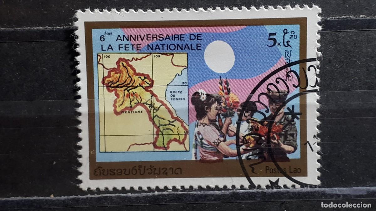 Sellos: LAOS. A&Ntilde;O 1981. &deg;. YVERT 375C