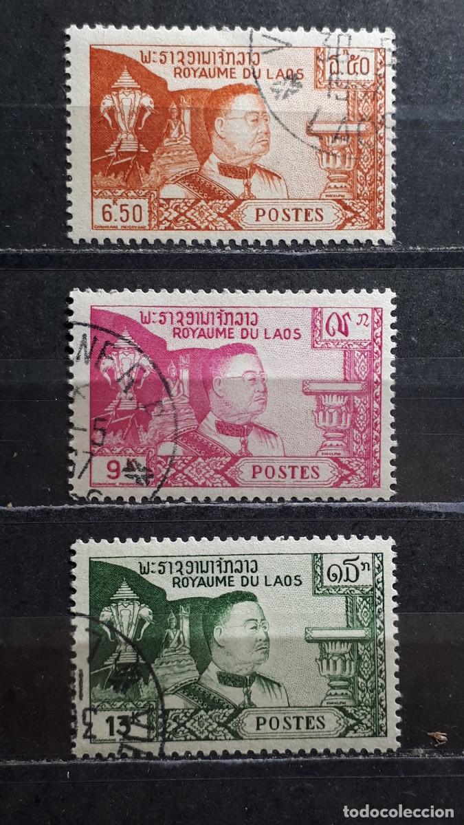 Selos: LAOS. A&Ntilde;O 1959. &deg;. YVERT 56/8