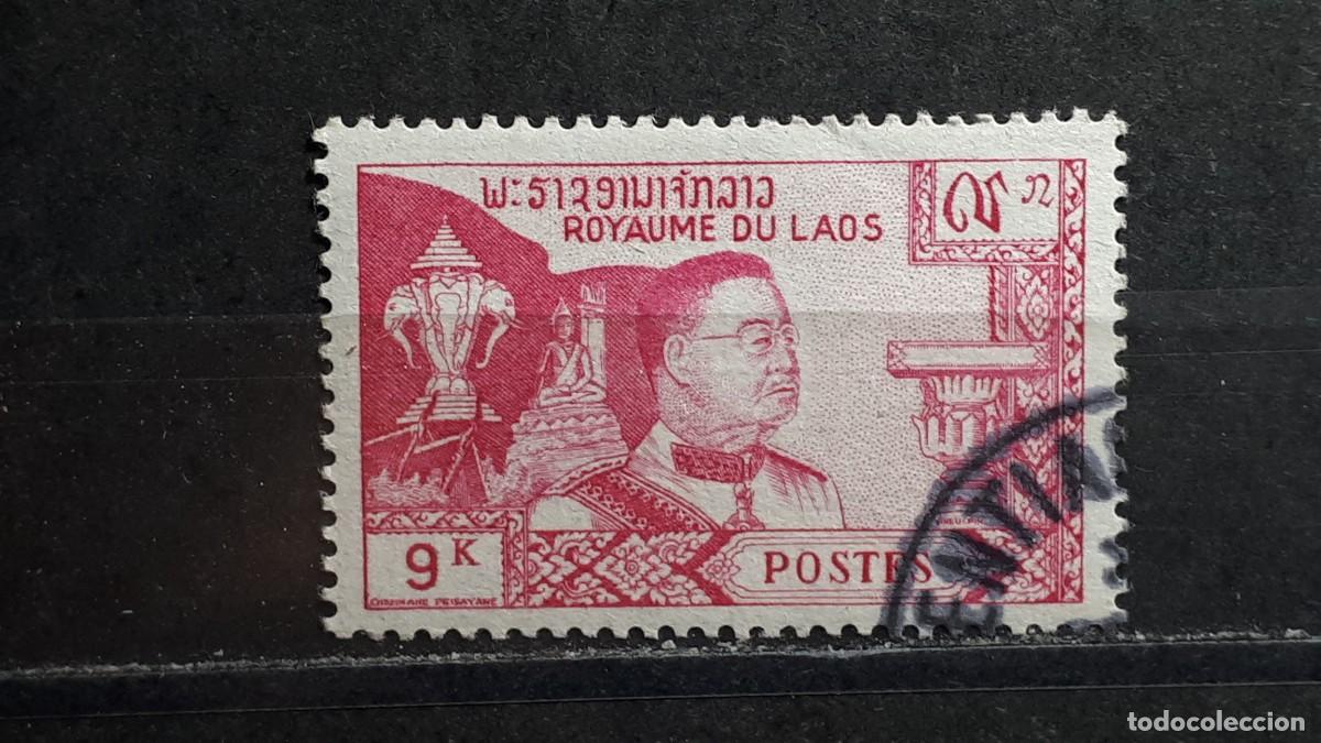 Sellos: LAOS. A&Ntilde;O 1959. &deg;. YVERT 57