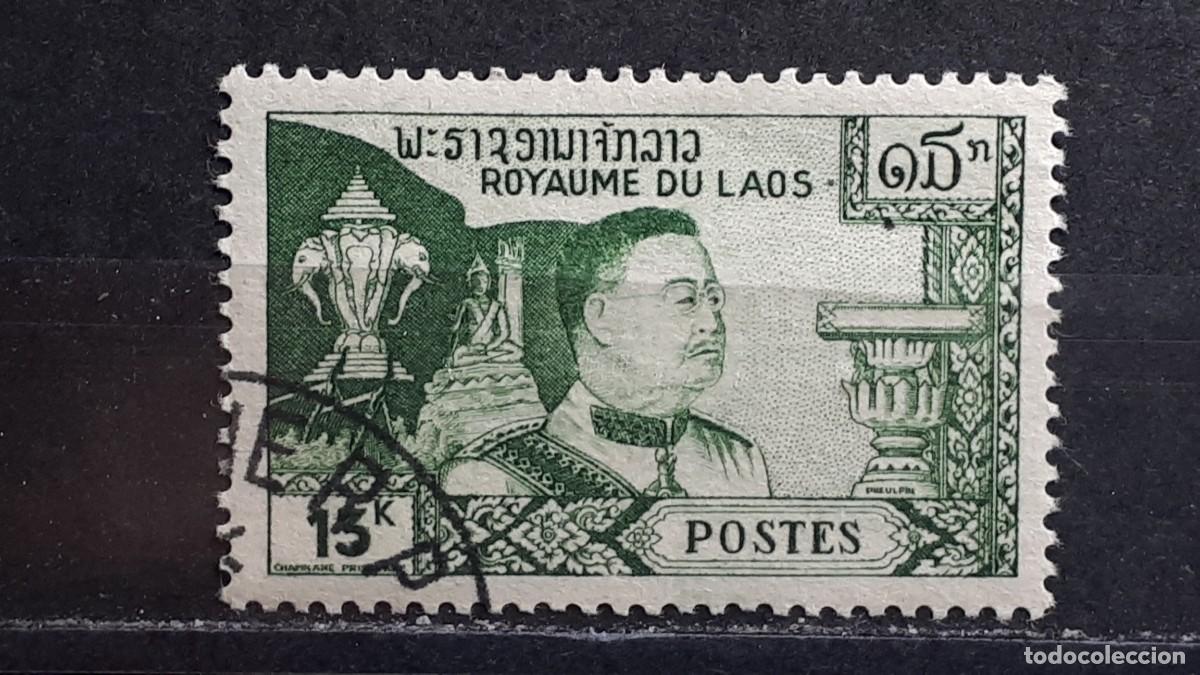 Sellos: LAOS. A&Ntilde;O 1959. &deg;. YVERT 58