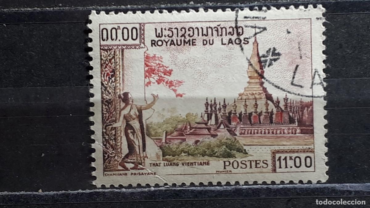 Francobolli: LAOS. A&Ntilde;O 1959. &deg;. YVERT 67