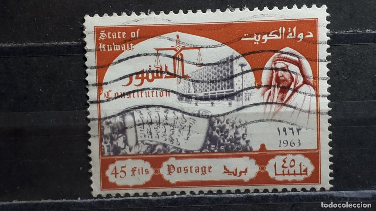 Selos: KUWAIT. A&Ntilde;O 1963. &deg;. YVERT 199