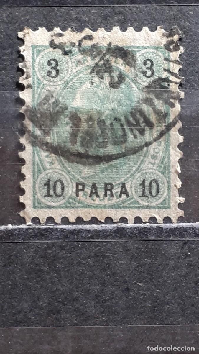 Sellos: LEVANTE AUSTR&Iacute;ACO. A&Ntilde;O 1898. &deg;. YVERT 21