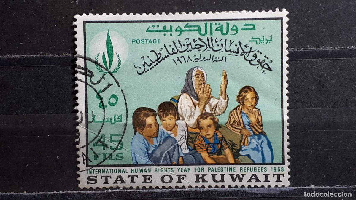 Sellos: KUWAIT . A&Ntilde;O 1968. &deg;. YVERT 391