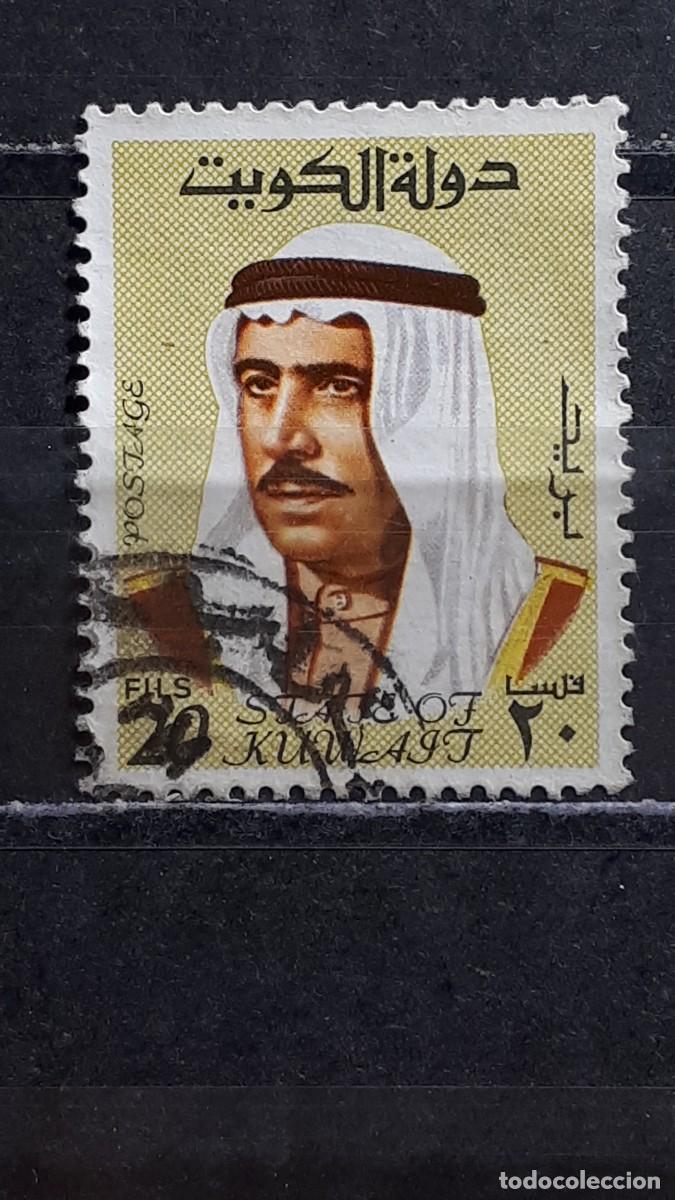 Timbres: KUWAIT . A&Ntilde;O 1969. &deg;. YVERT 451