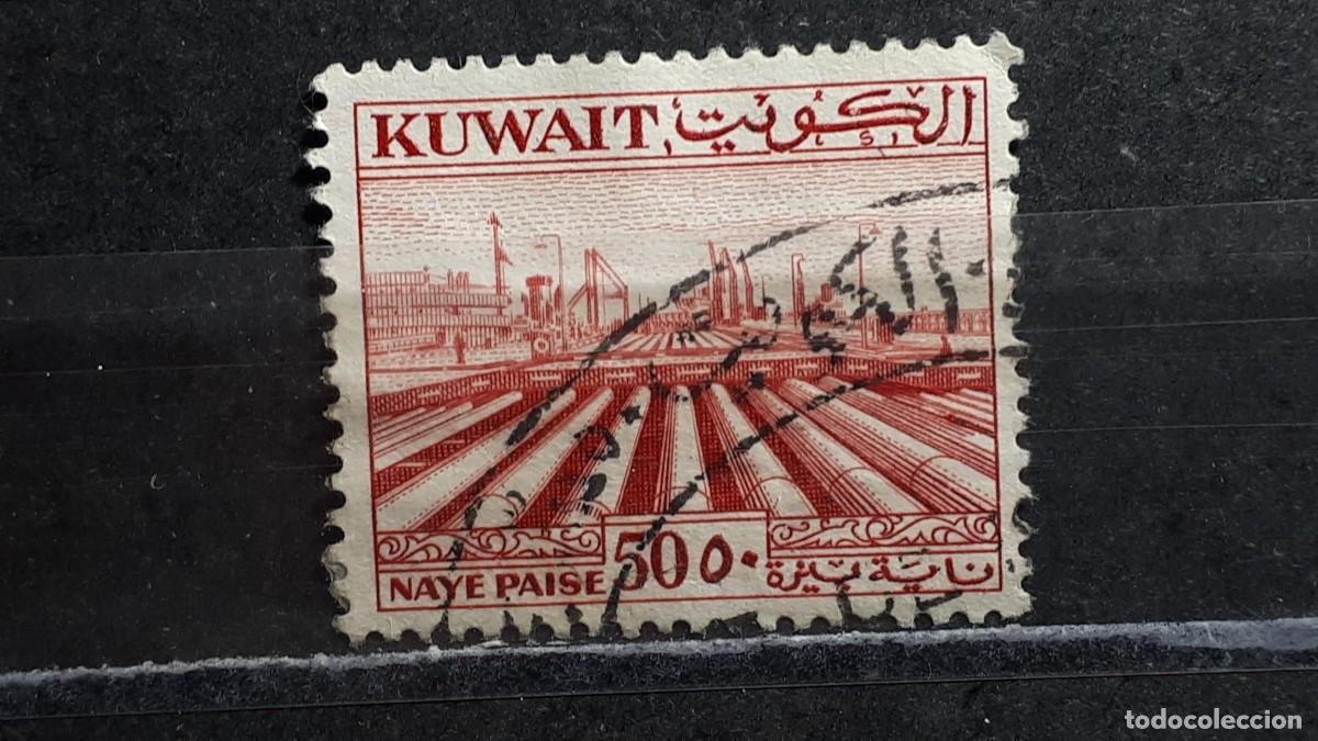 Sellos: KUWAIT . A&Ntilde;O 1958. &deg;. YVERT 135