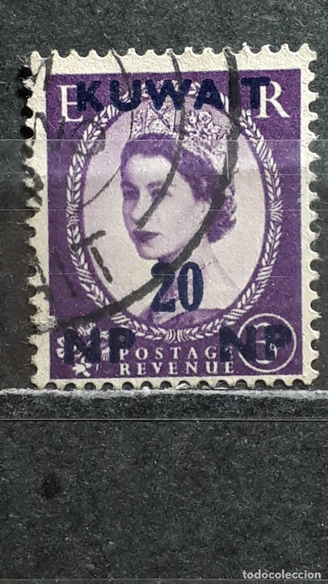 Sellos: KUWAIT . A&Ntilde;O 1957. &deg;. YVERT 123