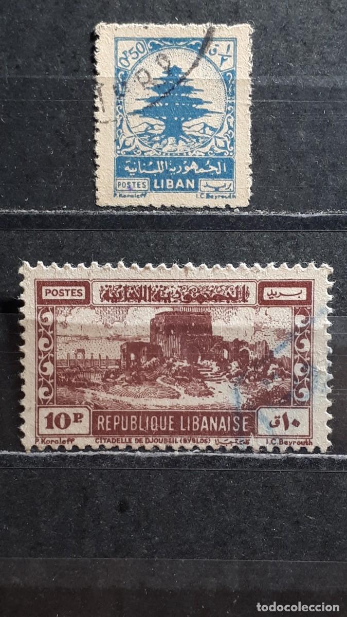 Sellos: L&Iacute;BANO . A&Ntilde;O 1949. &deg;. YVERT 48, 52 - Foto 1