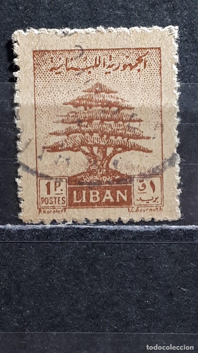 Sellos: L&Iacute;BANO . A&Ntilde;O 1951. &deg;. YVERT 70