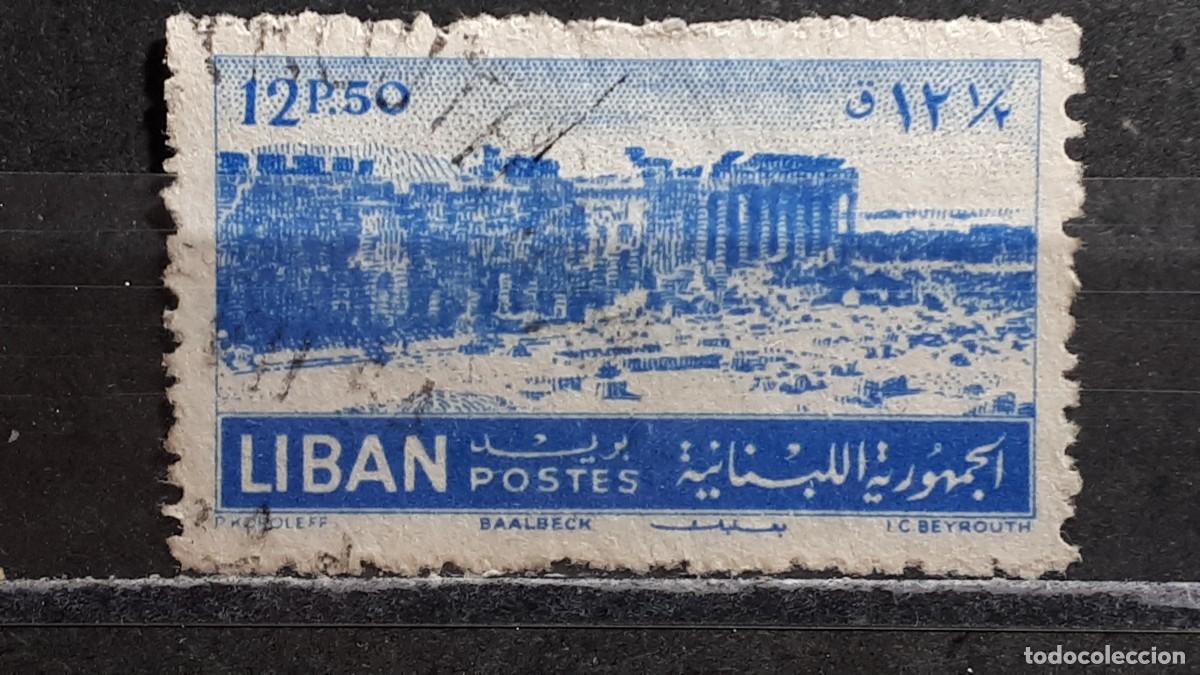 Sellos: L&Iacute;BANO . A&Ntilde;O 1952. &deg;. YVERT 84