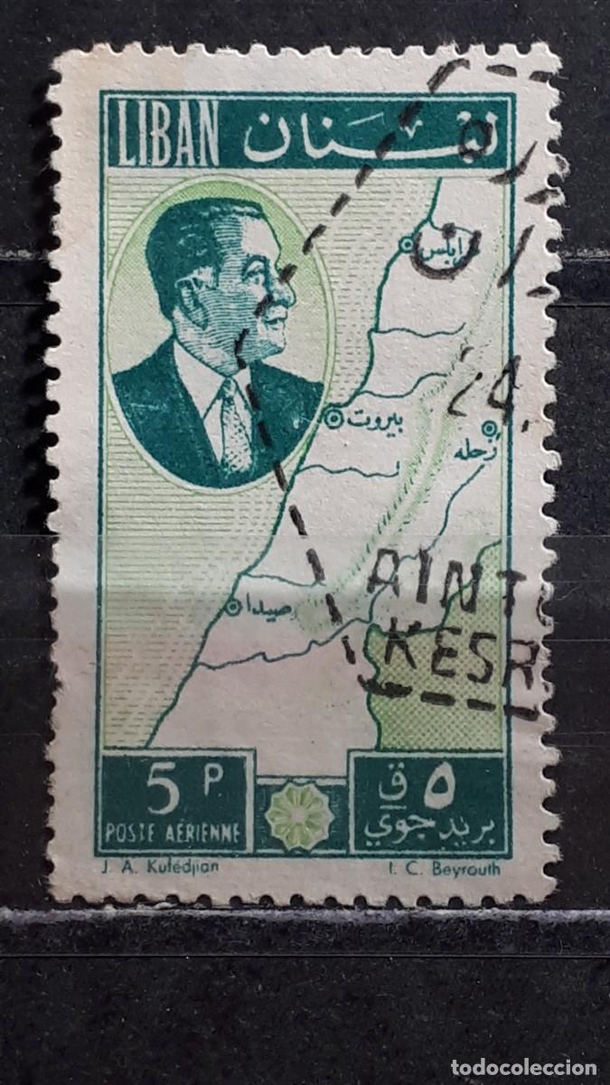 Sellos: L&Iacute;BANO . A&Ntilde;O 1961. &deg;. YVERT A&eacute;reo 210