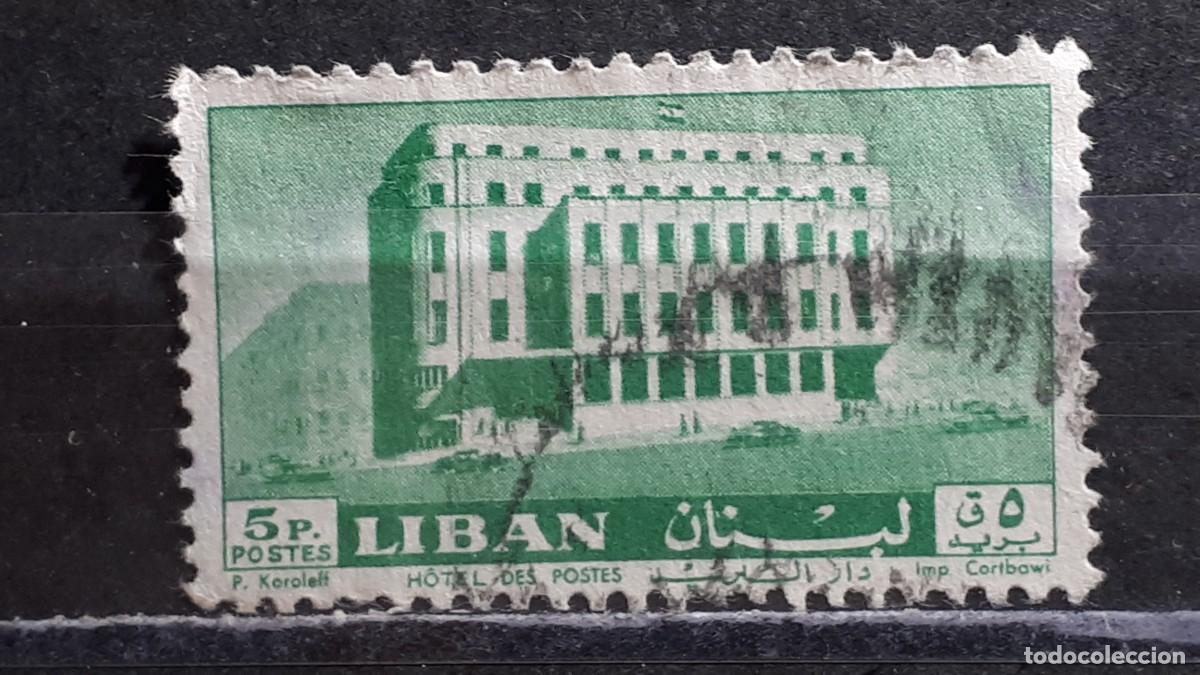 Sellos: L&Iacute;BANO . A&Ntilde;O 1961. &deg;. YVERT 187