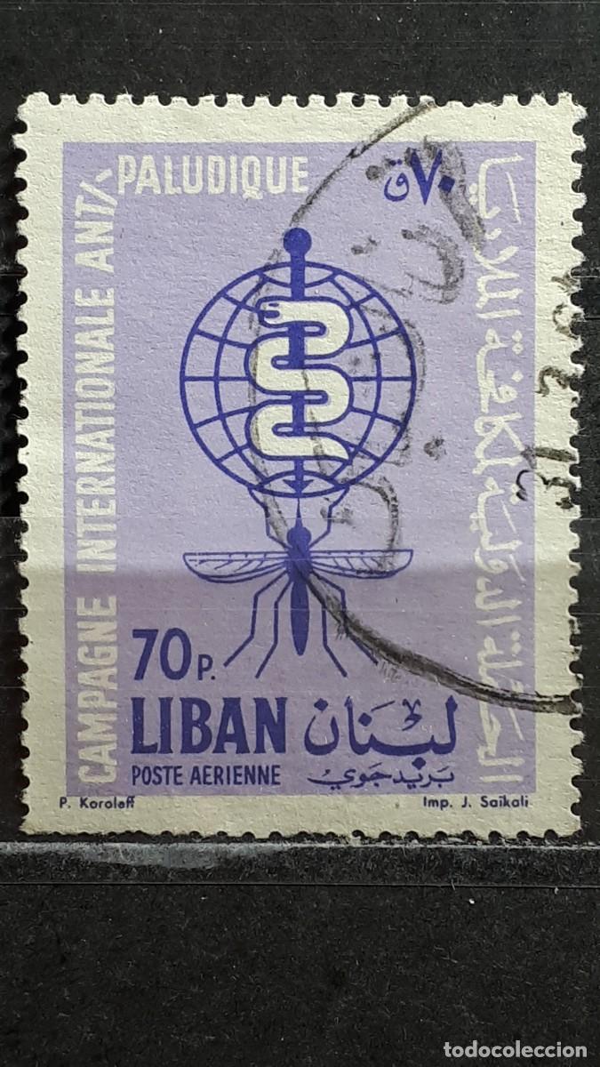 Sellos: L&Iacute;BANO . A&Ntilde;O 1962. &deg;. YVERT A&eacute;reo 258