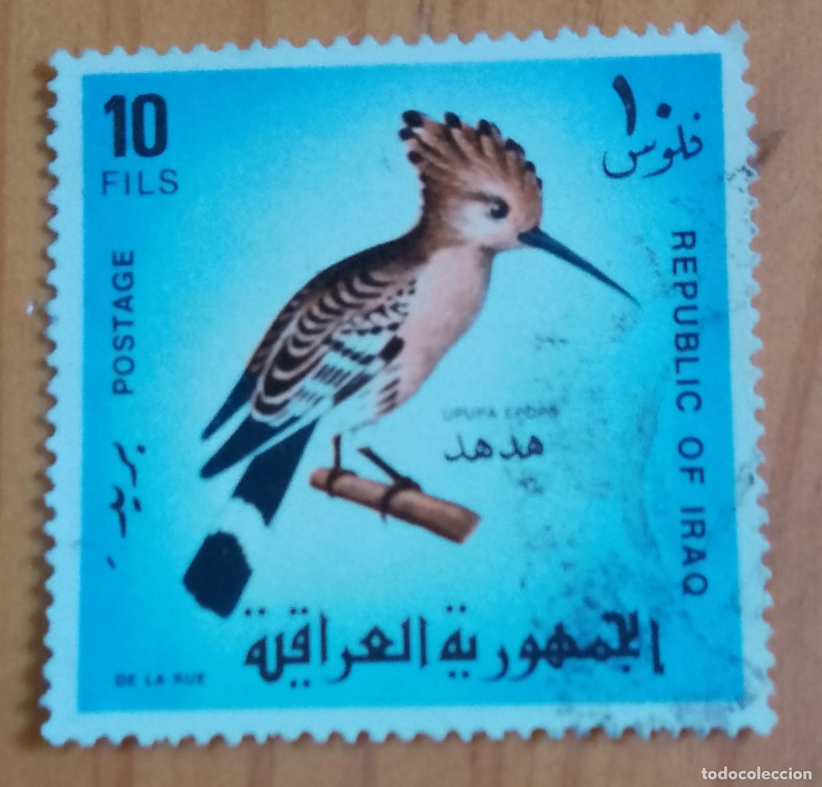 Sellos: IRAQ - V/F 10 FILS - FAUNA, AVE, UPUPA EPOPS - VER DESCRIPCI&Oacute;N
