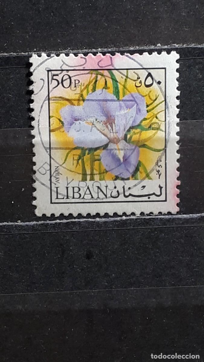Sellos: L&Iacute;BANO . A&Ntilde;O 1976. &deg;. YVERT A&eacute;reo 637