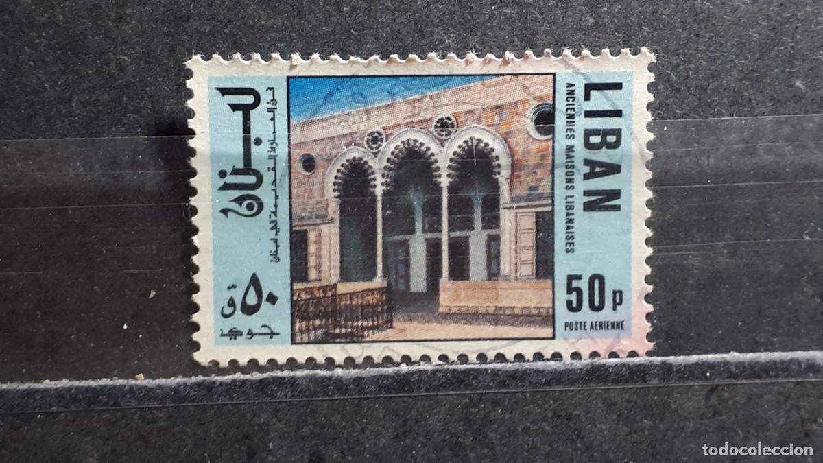 Sellos: L&Iacute;BANO . A&Ntilde;O 1973. &deg;. YVERT A&eacute;reo 567B