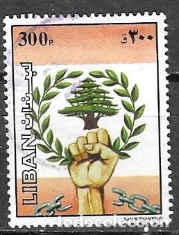 Sellos: SELLO USADO DE LIBANO 1984, YT 294
