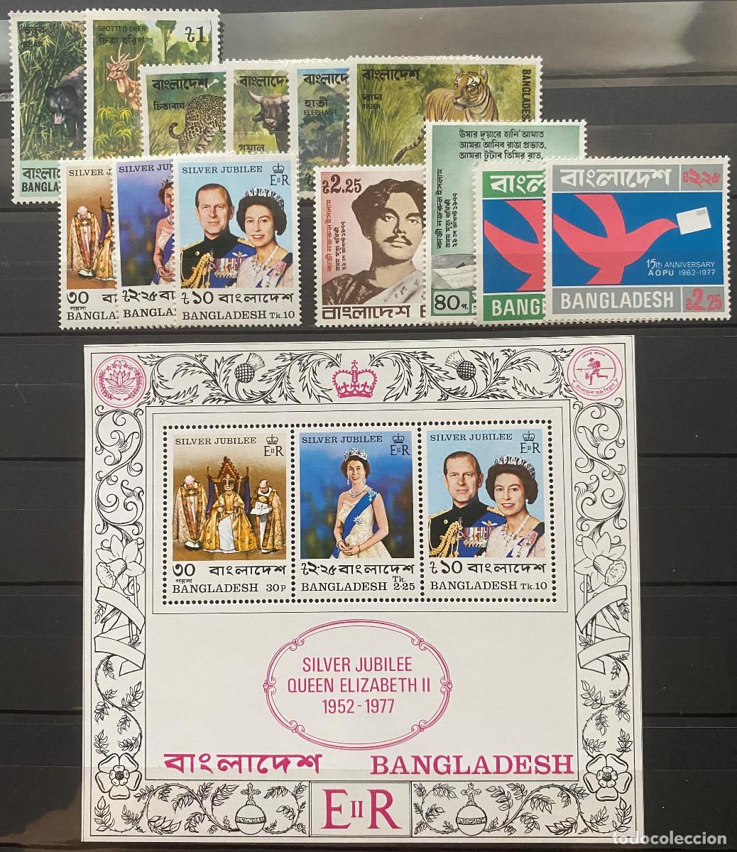Sellos: Bangladesh 1977 Mi 86-88, 90-99, BL3 MNH