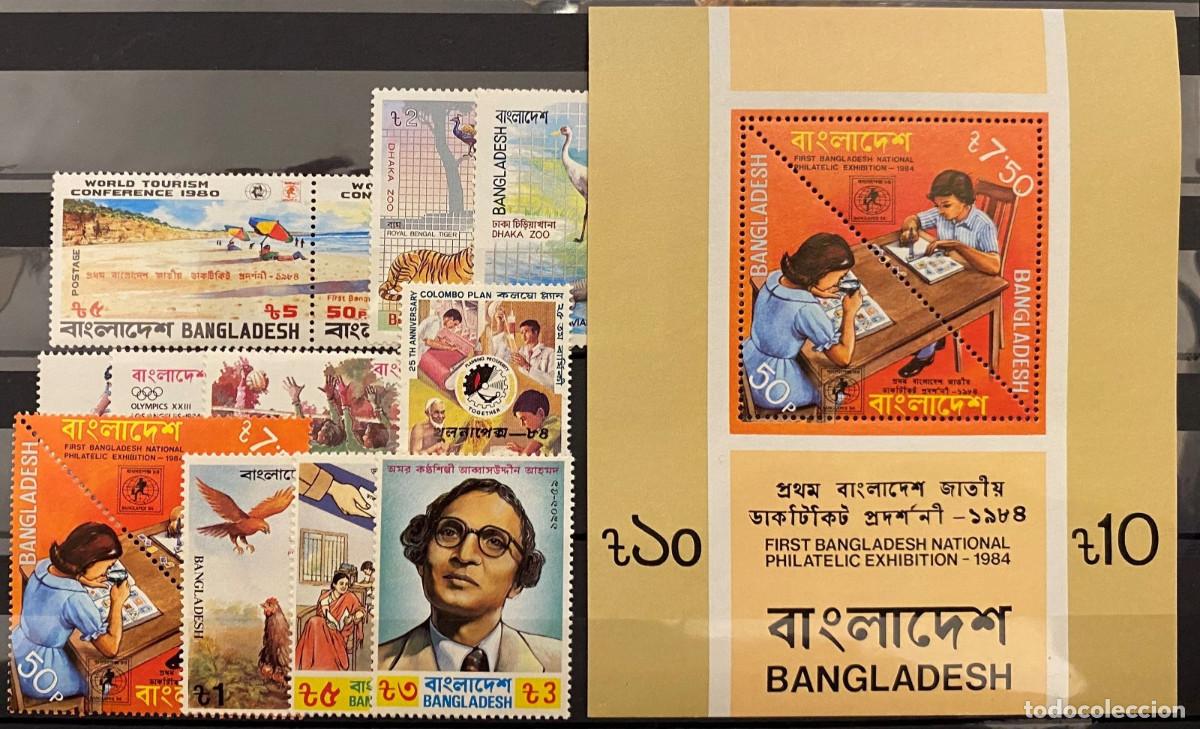 Sellos: Bangladesh 1984 Mi 210-222, BL12