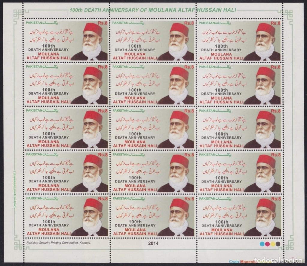 Sellos: F-EX65030 PAKISTAN MNH 2014 CENT OF DEATH MOULANA ALTAF HUSSAIN HALI SHEET.