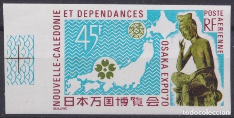 Sellos: F-EX63976 NEW CALEDONIE MNH 1970 IMPERF OSAKA WORLD EXPO ART ANTIQUES.