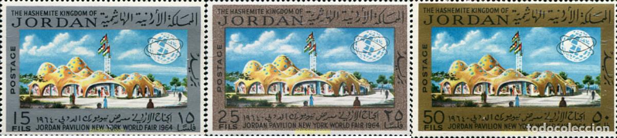Sellos: 335988 MNH JORDANIA 1965 EXPOSICION MUNDIAL DE NEW YORK