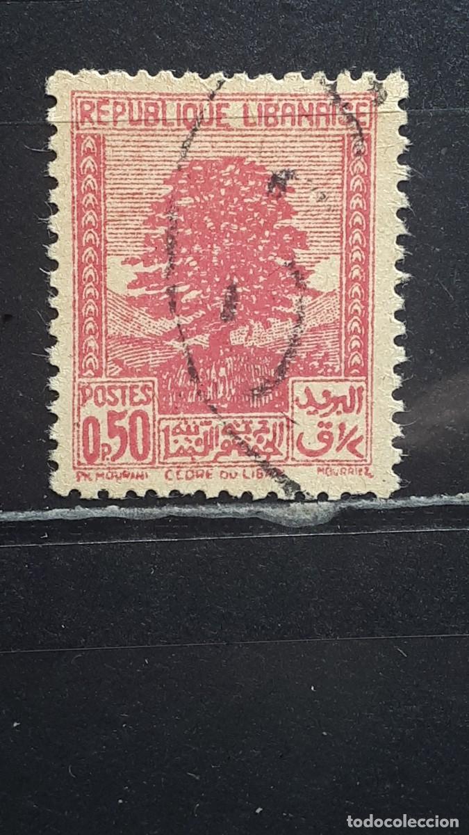 Sellos: GRAN L&Iacute;BANO. A&Ntilde;O 1937. &deg;. YVERT 151