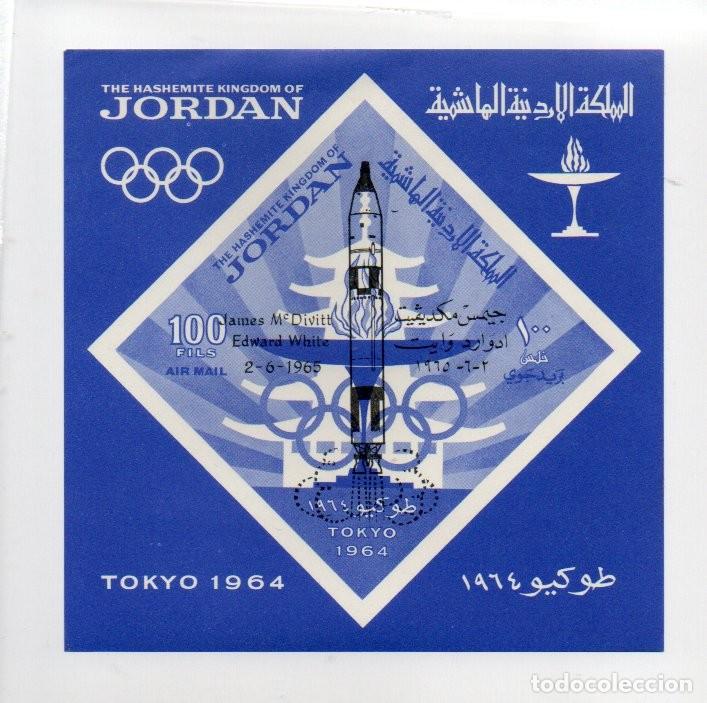 Sellos: HOJA BLOQUE, CORREO AEREO JORDANIA 1965. JJ.OO. DE TOKIO 1964, TEMATICA ESPACIAL. NUEVA. SIN DENTAR.