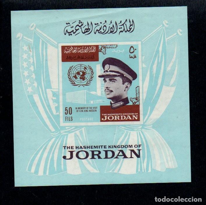 Sellos: HOJA BLOQUE, VISTA DEL REY HUSSEIN DE JORDANIA A LAS NACIONES UNIDAS 1965. SIN DENTAR