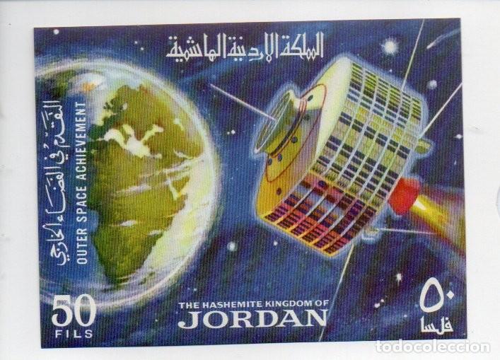 Sellos: HOJA BLOQUE, JORDANIA 1965. CONQUISTA Y LOGROS EN EL ESPACIO. NUEVA. SIN DENTAR