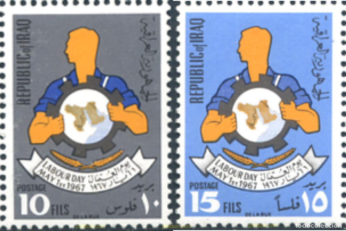 Sellos: 247871 MNH IRAQ 1967 DIA DEL TRABAJO