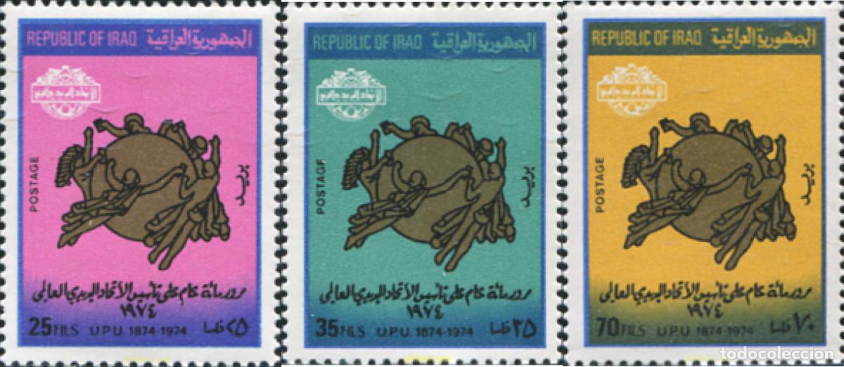 Sellos: 326798 MNH IRAQ 1974 100 ANIVERSARIO DE LA UPU