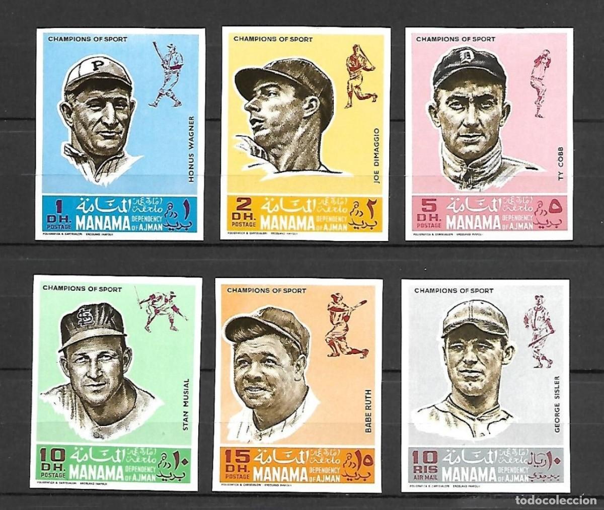 Sellos: MANAMA 1969 SERIE 6 STAMPS MNH IMPERF BASEBALL BEISBOL BEISEBOL BASE BALL SPORTS DEPORTES