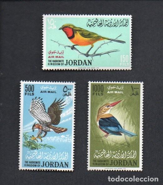 Sellos: JORDANIA 1964 - CORREO AEREO AVES - SERIE COMPLETA MNH. NUEVOS SIN FIJASELLOS. IVERT 25-27