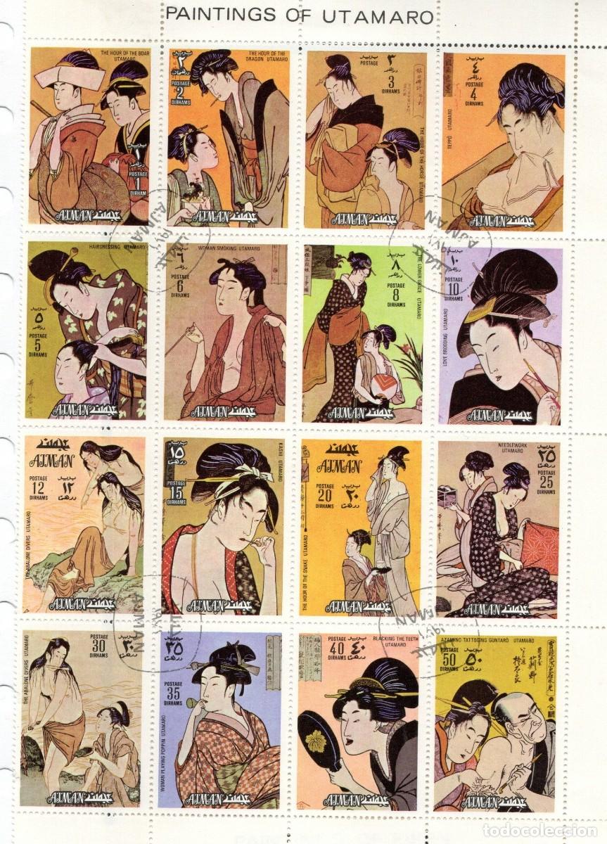 Sellos: Manama. Ajman. Pintor Utamaro. 1971. YT-No listado. Nuevo Matasello de Cortes&iacute;a. Sin charnela A7-2