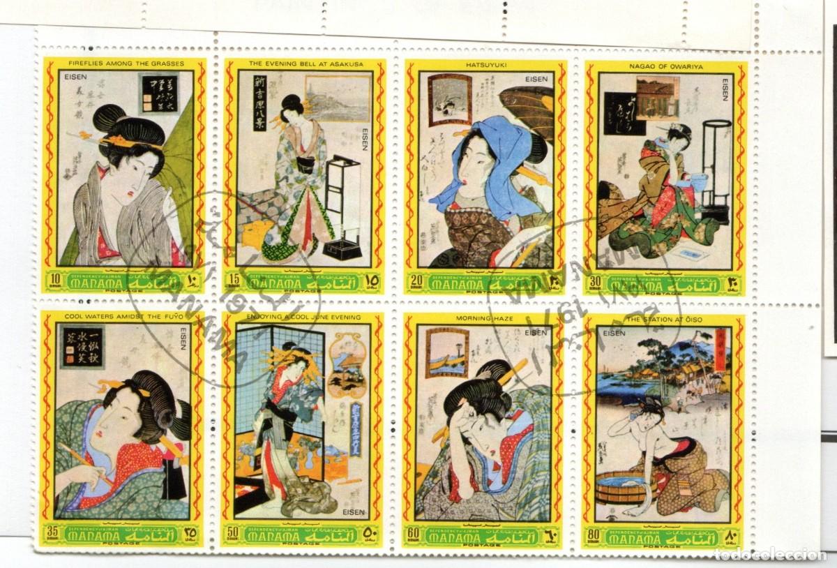 Sellos: Manama. Ajman. Pintor Eisem. 1971. YT-No listado. Nuevo Matasello de Cortes&iacute;a.