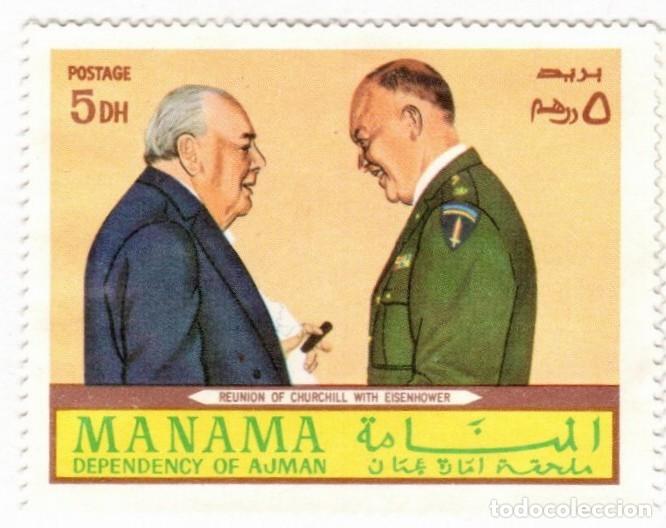 Sellos: Manama. Ajman. Reuni&oacute;n de Churchill y Eisenhower. 1970. YT-No listado. Nuevo Matasello de Cortes&iacute;a.