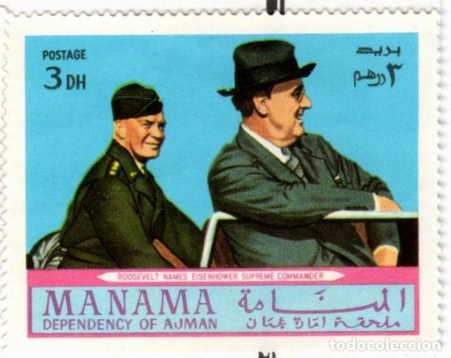 Sellos: Manama. Ajman. Churchill y Eisenhower. 1970. YT-No listado. Nuevo Matasello de Cortes&iacute;a.