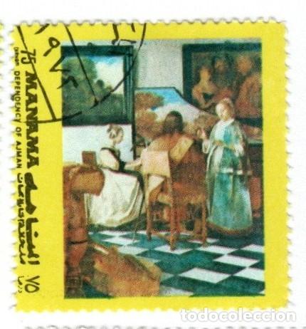 Sellos: Manama. Ajman. El Concierto. 1972. YT-No listado. Nuevo Matasello de Cortes&iacute;a.