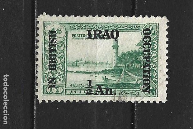 Sellos: IRAK YVERT NUM. 27 USADO