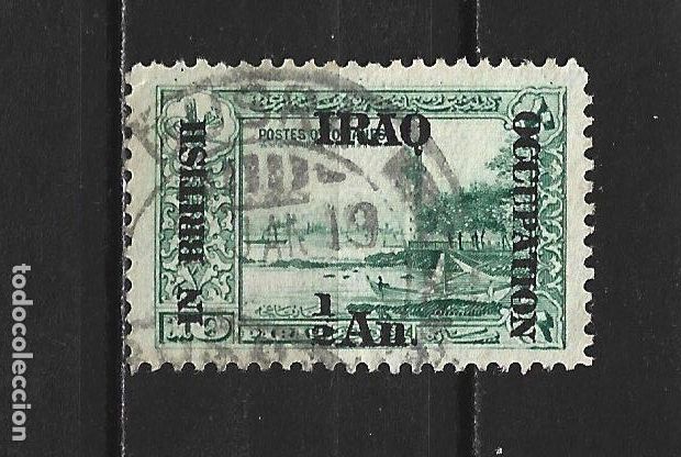 Sellos: IRAK YVERT NUM. 27 USADO