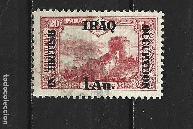 Sellos: IRAK YVERT NUM. 28 USADO - Foto 1
