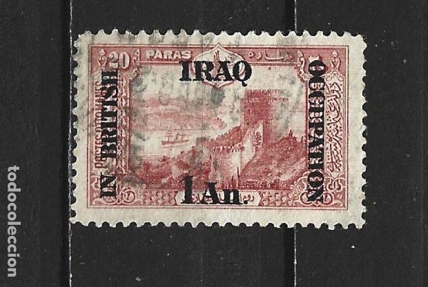 Sellos: IRAK YVERT NUM. 28 USADO