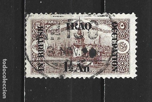 Sellos: IRAK YVERT NUM. 29 USADO - Foto 1